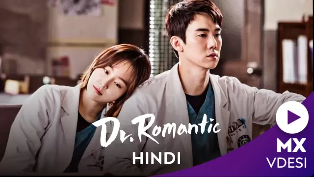 Dr. Romantic - Romantic Korean Drama