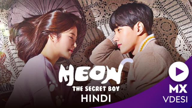 Meow, The Secret Boy - Romantic Korean Drama
